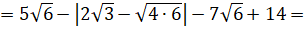 image026