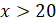 image023
