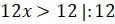 image061