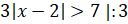 image013
