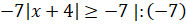 image029