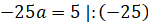 image013