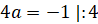 image016