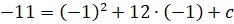 image013