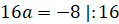 image010