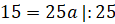 image017