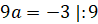 image013