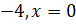image012