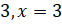 image013