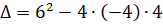 image037