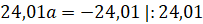 image014
