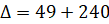 image013