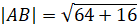 image048