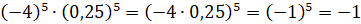 image020