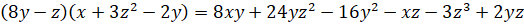 image015