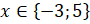 image013