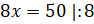 image008