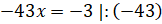 image013