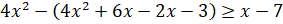image013