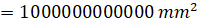 image025