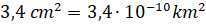 image027