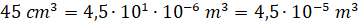 image033