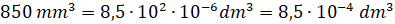 image034