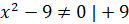 image013