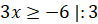 image011