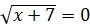 image012