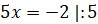 image013