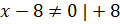 image013