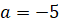 image010