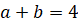 image012