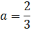 image023