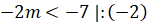 image023