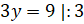 image012