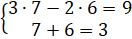 image023