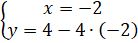 image010