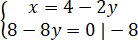 image013