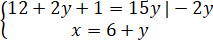 image013