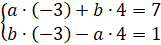 image028