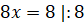 image010