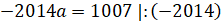 image019