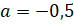 image020