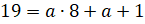 image025