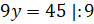 image013