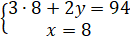 image013