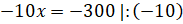 image020