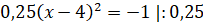 image111